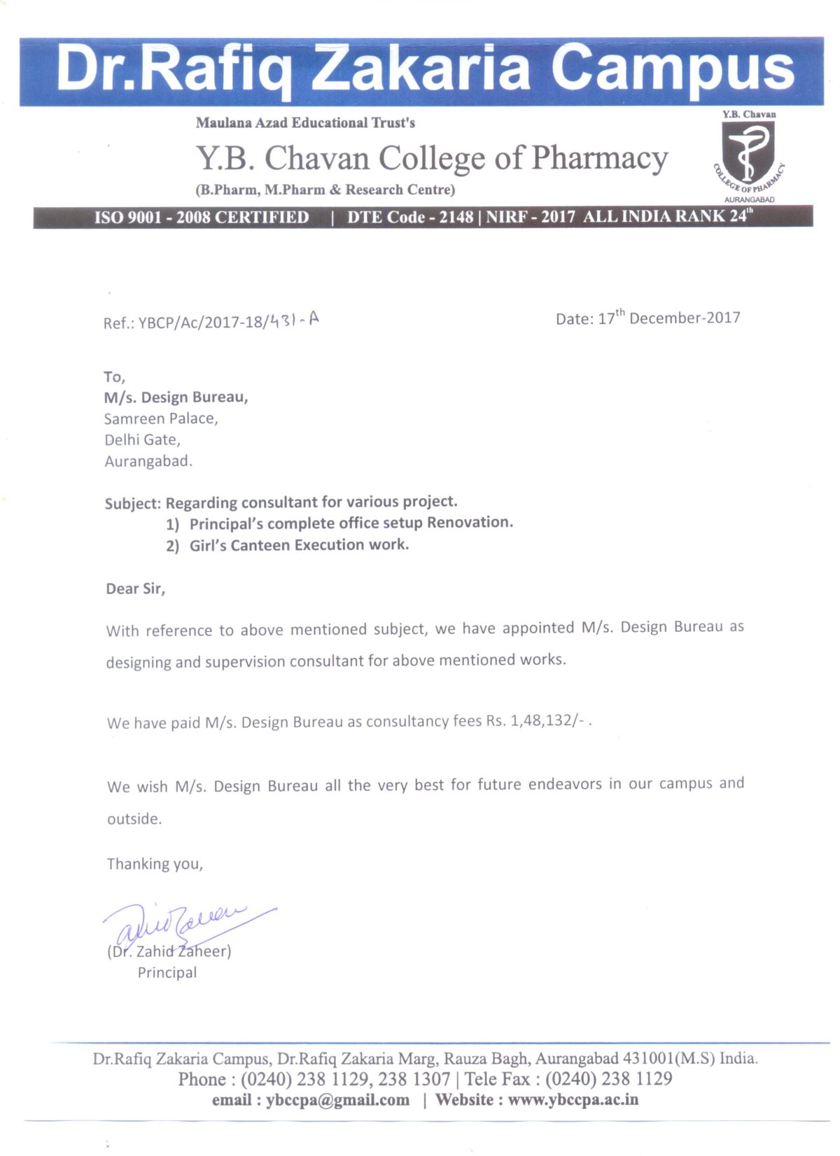 Y.B. Chavan College of Pharmacy.